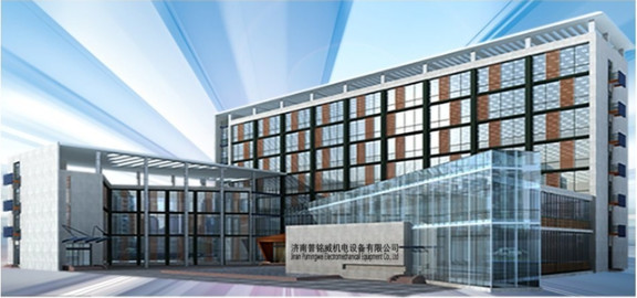 China Jinan Pumingwei Electrical Equipment Co. Ltd Perfil de la compañía