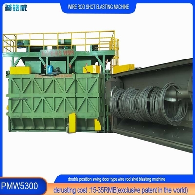 16.8*12.4*5.8m Puntos de soporte dobles de alambre rod bobina de tiro máquina de soplado con mandril