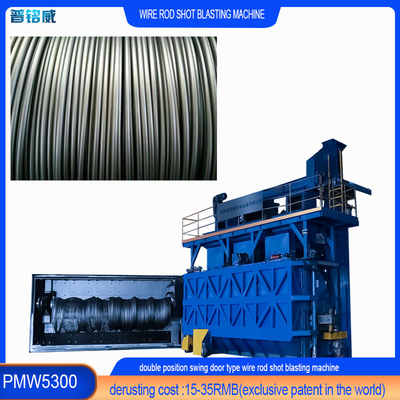 PMW5300 Máquina de reventado de alambre profesional con alambre delgado de 5,5 m