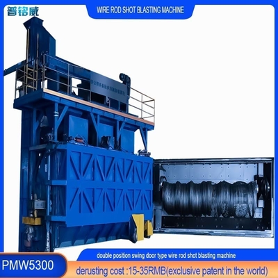 PMW5300 y diseño exclusivo para la máquina de reventado de barras de alambre de cámara de reventado