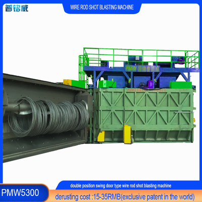 Máquina de destilación de la superficie del alambre Pmw5300 para bobinas de alambre