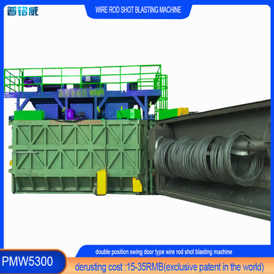 Máquina de destilación de la superficie del alambre Pmw5300 para bobinas de alambre