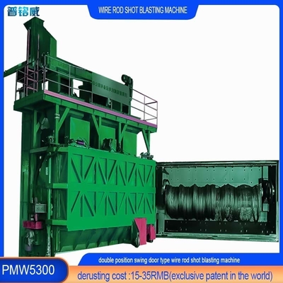 Derusting de superficie de alambre Pumingwei 3D ruedas de explosión diseño máquina de explosión automática de tiro