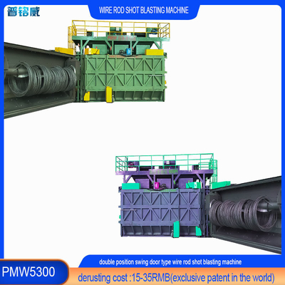 Derusting de superficie de alambre Pumingwei 3D ruedas de explosión diseño máquina de explosión automática de tiro