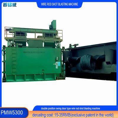 Derusting de superficie de alambre Pumingwei 3D ruedas de explosión diseño máquina de explosión automática de tiro
