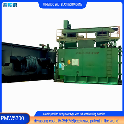 Derusting de superficie de alambre Pumingwei 3D ruedas de explosión diseño máquina de explosión automática de tiro