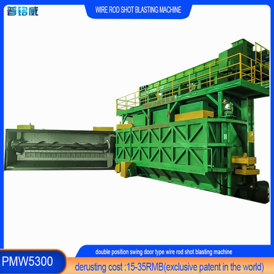 Derusting de superficie de alambre Pumingwei 3D ruedas de explosión diseño máquina de explosión automática de tiro