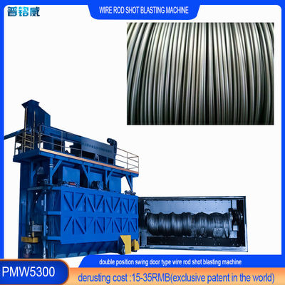 Máquina de eliminación de corrosión y calor de la escala de alambre de la varilla de bobina de tiro de la máquina de explosión de 5,5-42 mm Rango de alambre