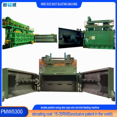 30kw/Set Blast Wheel Power Wire Rod Coil Shot Blasting Machine para el desbaste de la superficie del alambre