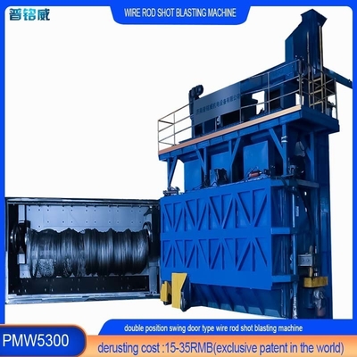 30kw/Set Blast Wheel Power Wire Rod Coil Shot Blasting Machine para el desbaste de la superficie del alambre
