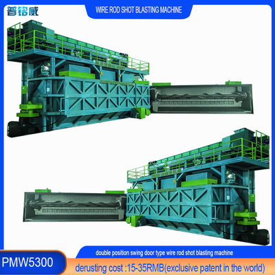 Máquina para la limpieza por explosión de alambre rod bobina de tiro resultados de limpieza precisos