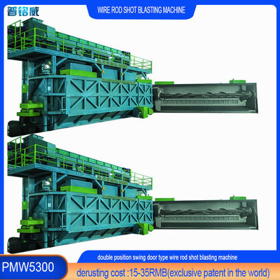 Máquina para la limpieza por explosión de alambre rod bobina de tiro resultados de limpieza precisos