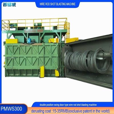 Máquina de inyección de gases de efecto invernadero de alta limpieza de tipo oscilante con una puerta única opcional