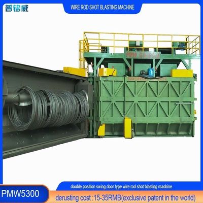 Máquina de soplado de alambre personalizado con dos puertas de carga de mandril