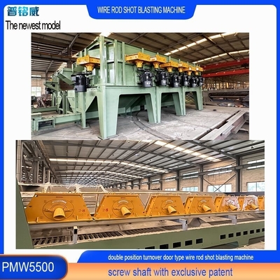 PMW5500 Máquina de soplado por disparo con mandril avanzado y diseño de estructura