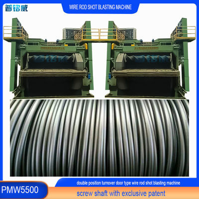 PMW5500 Máquina de inyección por disparo de bobina de alambre para el proceso de decapado de sustitución completa