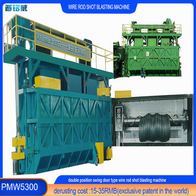 Costo de desbaste personalizado de varios colores máquina de limpieza de rodillos de alambre de bobina de tiro