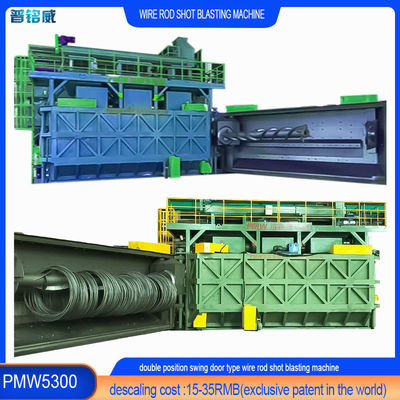 PMW5300 Máquina de explosión de alambre de alta limpieza con todas las certificaciones