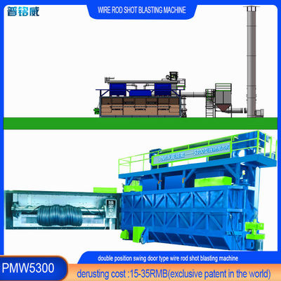 Sistema de purificación avanzado de eliminación de polvo de alambre rod bobina de tiro de la máquina de soplado Pmw5300