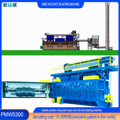 Máquina de destilación de la superficie del alambre PMW5300 para mandril de doble punto de apoyo