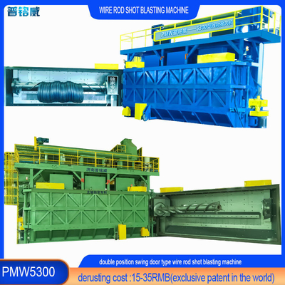 Máquina de destilación de la superficie del alambre PMW5300 para mandril de doble punto de apoyo