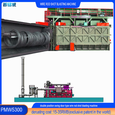 30kw/conjunto cabeza del impulsor de la máquina de limpieza de la cuerda del alambre de la cuerda del alambre de la cuerda del tiro de la explosión para dos puertas