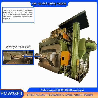 Máquina de descalcificación de bobinas de alambre de metal eléctrico de inyección de explosión PMW 5500 Versión actualizada