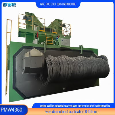 20-40RMB/T Costo de desbaste Máquina de desbaste de alambre de rodilla de bobina de tiro para un efecto perfecto de descalcificación