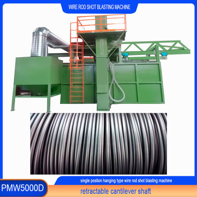 PMW5000D Máquina de recolección de polvo de 2 a 4 bobinas por hora