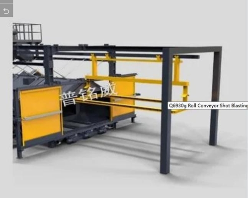 Servicio postventa de un año 2024 Máquina de soplado por rodaje para estructuras de acero