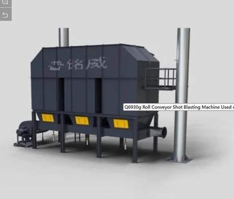 Servicio postventa de un año 2024 Máquina de soplado por rodaje para estructuras de acero