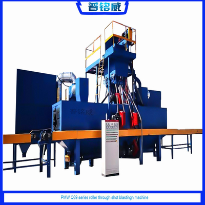 31000*8200*8900mm PMW6920 Máquina de laminación por tiro en rodillos para fundiciones de aleación de aluminio