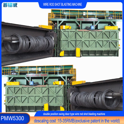 PMW5300 Máquina de reventado de bobinas de alambre para la destilación y limpieza de la superficie del alambre