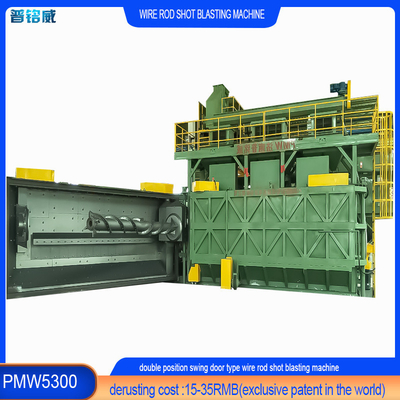 PMW5300 Máquina de reventado de bobinas de alambre para la destilación y limpieza de la superficie del alambre