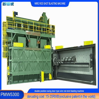 PMW5300 Máquina de reventado de bobinas de alambre para la destilación y limpieza de la superficie del alambre