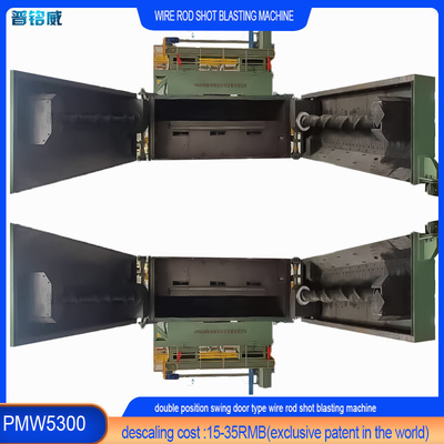 PMW5300 Máquina de reventado de bobinas de alambre para la destilación y limpieza de la superficie del alambre