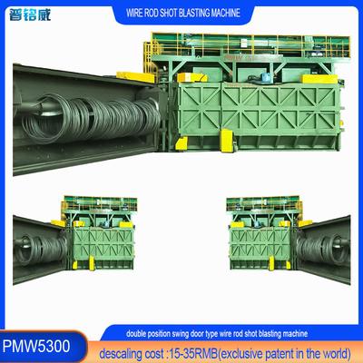 PMW5300 Máquina de reventado de bobinas de alambre para la destilación y limpieza de la superficie del alambre