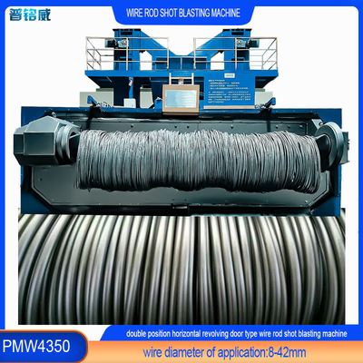 PMW4350 Máquina de reventado de alambre de puerta giratoria horizontal para alambre de hebras de acero