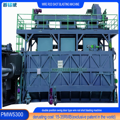 30kw/Set Impeller Head Power Wire Rod Shot Blasting Machine con una pérdida de alambre del 0,2-0,3%