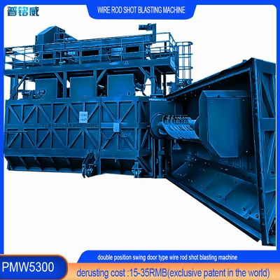 30kw/Set Impeller Head Power Wire Rod Shot Blasting Machine con una pérdida de alambre del 0,2-0,3%