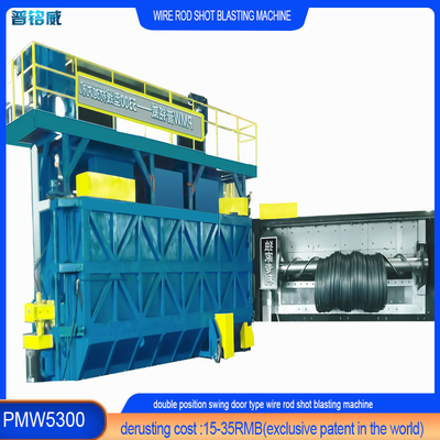 30kw/Set Impeller Head Power Wire Rod Shot Blasting Machine con una pérdida de alambre del 0,2-0,3%