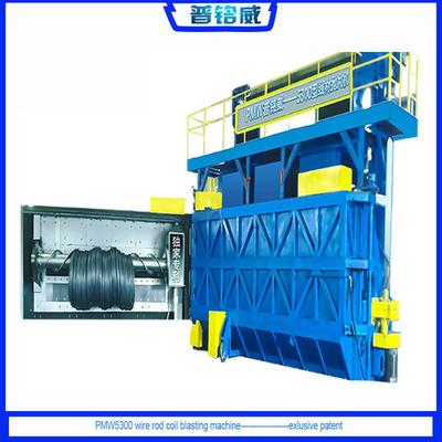 PMW5300 Máquina para la limpieza de puertas giratorias horizontales