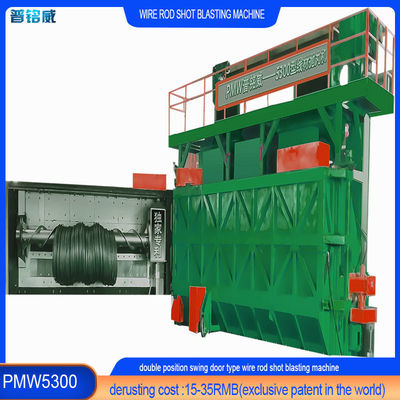 Proof de óxido y corrosión PMW5300 Shot Blasting Machine para equipos de limpieza perfectos