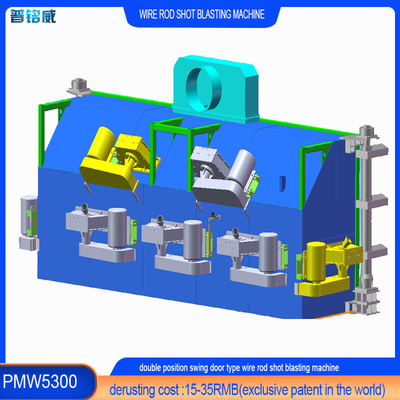 Máquina de limpieza de alambre caliente con rodillo de bobina PMW5300 para requisitos del cliente