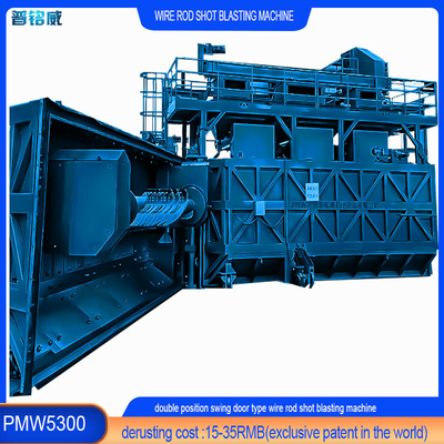 Máquina de limpieza de alambre caliente con rodillo de bobina PMW5300 para requisitos del cliente