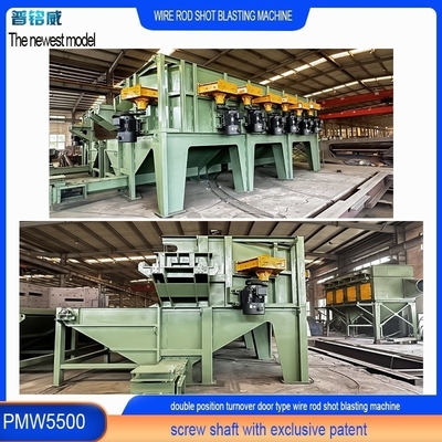 4-9 bobinas por hora Eficiencia Máquina de reventado de alambre PMW 5500