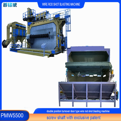 Máquina de explosión de tiro con bobina de alambre PMW5500 de alta limpieza con capacidad de 3600 kg/min