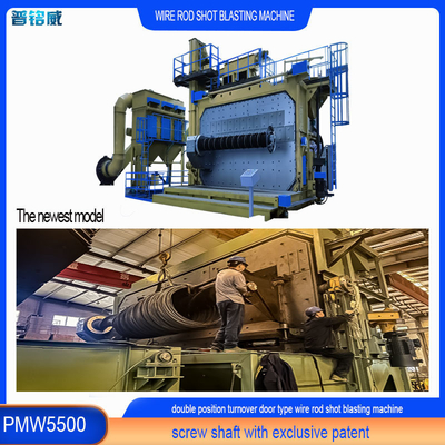 Máquina de explosión de tiro con bobina de alambre PMW5500 de alta limpieza con capacidad de 3600 kg/min