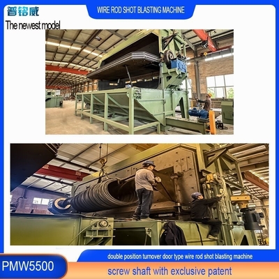 Máquina de explosión de tiro con bobina de alambre PMW5500 de alta limpieza con capacidad de 3600 kg/min