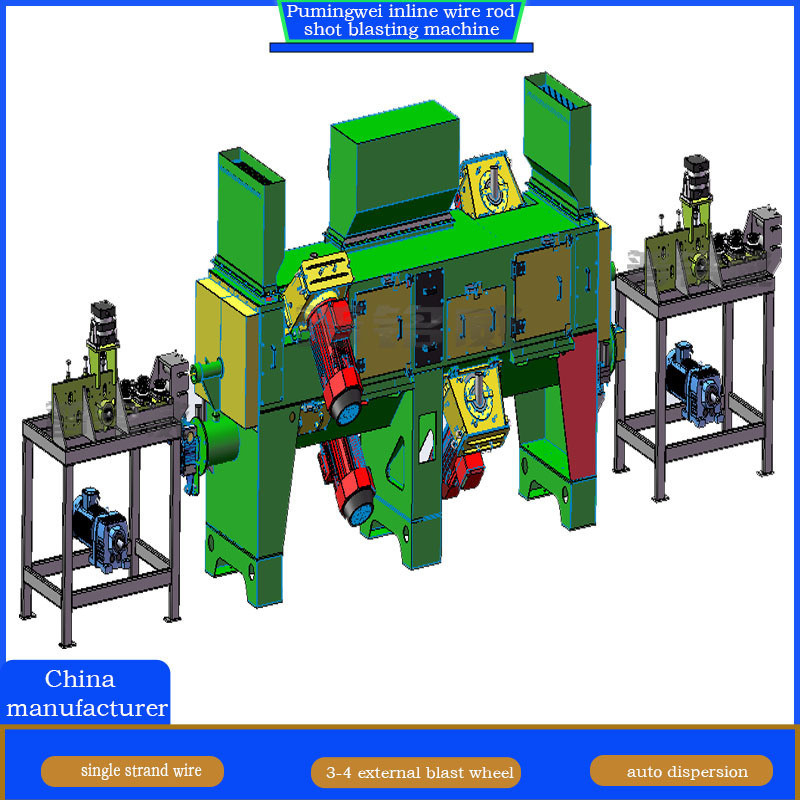 Diseño de la máquina de inyección de tiro de alambre en línea continua para el diámetro del alambre 30-80 M/min